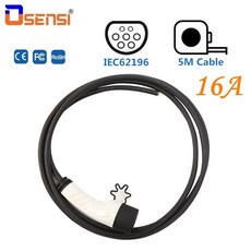 전기차충전기파워큐브