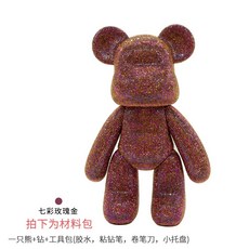 부산패디아트