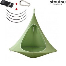 코스트코정원그네