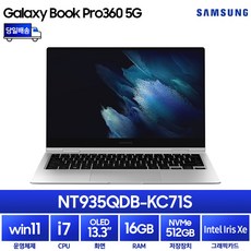 nt935qdb-kc71s