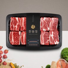 [좋은날] 호주산 찜갈비 원육세트 총3kg (1kg x 3팩) + 부직포 선물 포장, 상세 설명 참조