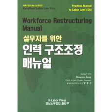 45f8cfd06e6f499150b8896613eb3a33d420e358d08cb65c836675e9e757.jpg