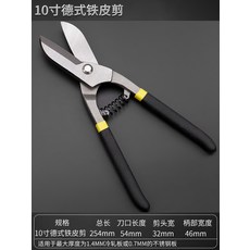 fb4685cf61021784d52c5d15aaea8b0f58b2eb885b5f94e402a3af598034.jpg