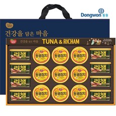 동원참치 튜나리챔102호 선물세트+부직...