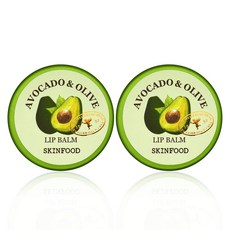 스킨푸드아보카도