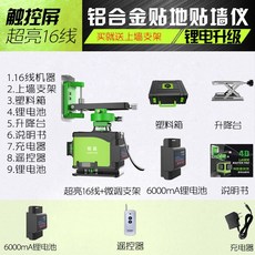 97766a1b1a853316528ca6148a76be1679d5f9c5a5df409b130aea033965.jpg