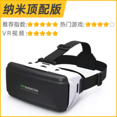 vivefacialtracker