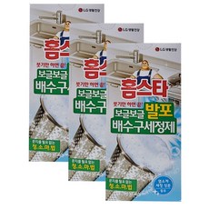 퐁마트