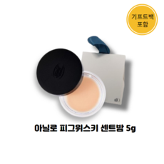 아닐로 피그위스키 센트밤 크림밤 여성 고체향수
