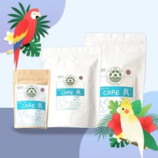 하선사료 케어 Care / 아기새 이유식 소형 중형 대형 앵무새 멸균사료, 3kg