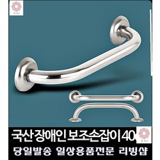 12e3730972d8b98c393d46fa36e62a34db2e6c191b0fe7c9a9e03d93ebcb.jpg