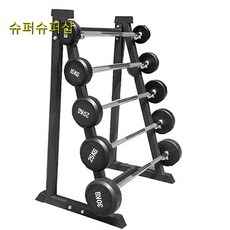 바벨 거치대 홈트 집콕 취미 중량 보관 수납 헬스장, AA