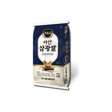 아산삼광쌀