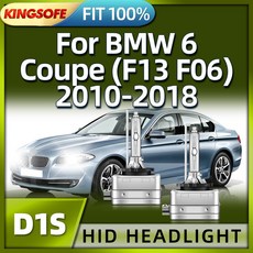KINGSOFE 자동차 헤드라이트 교체 크세논 HID 전구 bmw 호환 6 쿠페 F13 F06 2010 2011 2012 2013 2014 16 17 D1S 2x35W 6000K, [01] HID Headlight, [01] 6000K