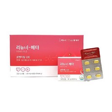 큐텐비