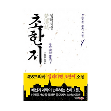 6a05954e0aecd353346d7efe7a5ed8f26fff9fb5e7867f2dbf7546d3cb44.png