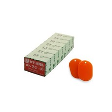 쿠쿠생선구이331r