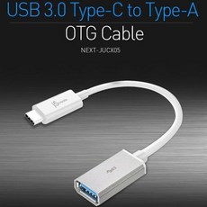 [멸치쇼핑]유에스비 USB3.1 OTG usbotgc-타입 usb64gb, 상세페이지 참조, 상세페이지 참조
