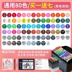 삼국지14pk