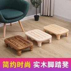 소파 발받침대 원목 발판 키높이 계단 발판밟기 발코니 키친 사무실, 01 원목 길이 45x폭 32x높이 12