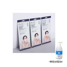 위머스트엠