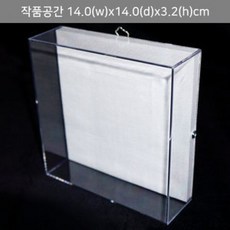 만들기/아크릴박스액자/관액자 4종 미술공예작품전시보관용, 20x25.아크릴박스액자