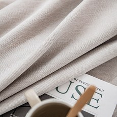 레일암막커튼