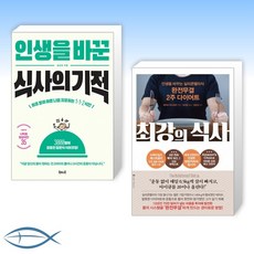아지아스마트프리