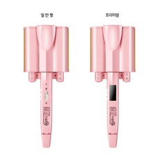 크론티어 준마 2.0 업그레이드 3단 물결웨이브 고데기 여신머리 스타일링, 핑크_32mm, 프리미엄
