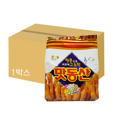 839df5d4eea744f5681ded2d13e05feb7c3ad62e4c6076f61e7435b07d30.png