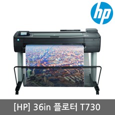 hp플로터a0