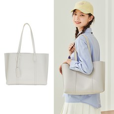 박나래 명품 코디 이세희 송혜교 지금헤어지는중입니다 만두백 크로스백 연예인 밴드 가방 바게트백