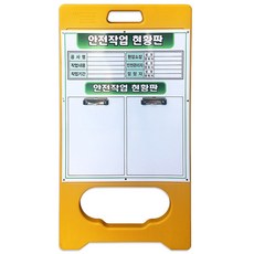 원판스티커