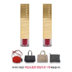 멜로팝립싱크