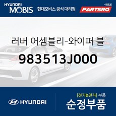 //상품명