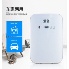 냉온장고온도설정