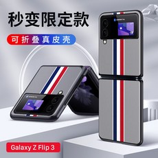 bd2f0fc464edeea023d63dd8cdbdb15298c3c04110a1882bc3b410ce9bc2.jpg