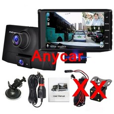자동차 DVR 대시 캠 등록자 레코더 대시 카메라 풀 HD 1080P 3 in 1 대시 캠 HD 듀얼 렌즈 Dashcam 720P 자동 등록기, 후면보기 없음, 8G
