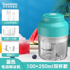 눈꽃빙수기업소용