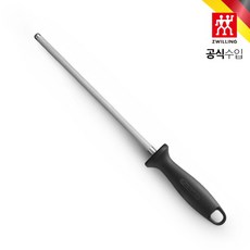 헹켈진공팩
