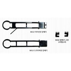 골프공공급기 mgd 분배기 부품 u자고리 연습용품 퍼팅용 연습용 골프선물, 드라이버분배기
