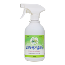 //상품명