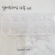 골드바파츠