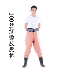 가슴장화 두꺼운 내마모 멜빵바지 고기잡이 옷남성 레인팬츠 물고기작살 입수 저수지 방수, T04-39신발을 누른 사이즈구매 하면됨 의, C04-100실홍색 고무 허리슬릿