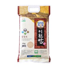 이천쌀10kg