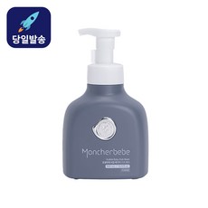 베베버블 TOP01