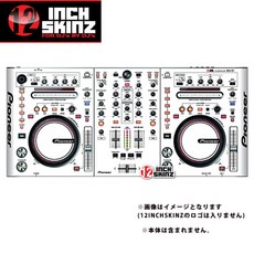 파이오니아 DDJ-S1용 스킨 화이트 12inch SKINZ, 단일 옵션