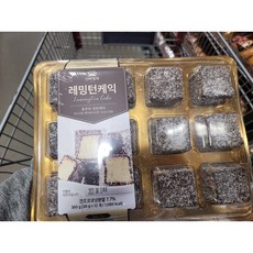 레밍턴케이크