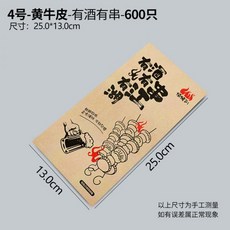 4a806835ac94d8854324d2b419defa216def5fa9cd01271601329884cb7a.jpg