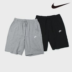 나이키nsw반바지